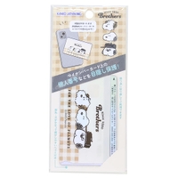 cinemacollection（シネマコレクション）の文房具/シール・ステッカー・テープ