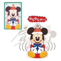 cinemacollection（シネマコレクション）の文房具/ノート・便箋・付箋