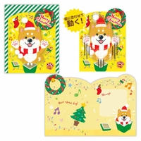 cinemacollection(シネマコレクション)の文房具/ノート・便箋・付箋