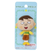 cinemacollection（シネマコレクション）のキッチン/その他キッチン用品