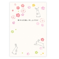 cinemacollection（シネマコレクション）の文房具/ノート・便箋・付箋