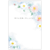 cinemacollection（シネマコレクション）の文房具/ノート・便箋・付箋