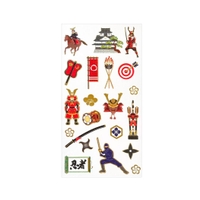 cinemacollection(シネマコレクション)の文房具/シール・ステッカー・テープ