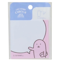 cinemacollection（シネマコレクション）の文具/ノート・付箋