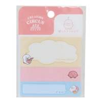 cinemacollection（シネマコレクション）の文具/ノート・付箋