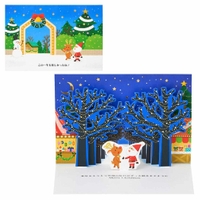 cinemacollection（シネマコレクション）の文具/ノート・付箋
