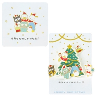 cinemacollection（シネマコレクション）の文具/ノート・付箋