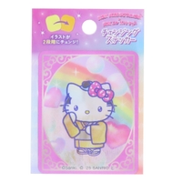 cinemacollection（シネマコレクション）の文房具/シール・ステッカー・テープ
