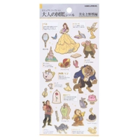 cinemacollection（シネマコレクション）の文具/シール・テープ