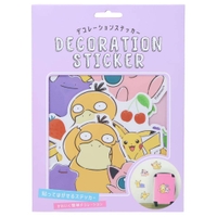 cinemacollection（シネマコレクション）の文房具/シール・ステッカー・テープ