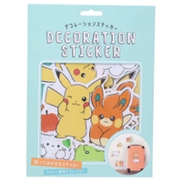 cinemacollection（シネマコレクション）の文房具/シール・ステッカー・テープ