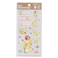 cinemacollection（シネマコレクション）の文房具/シール・ステッカー・テープ