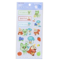 cinemacollection（シネマコレクション）の文房具/シール・ステッカー・テープ