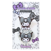 cinemacollection | BREW0198700