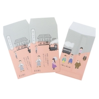cinemacollection（シネマコレクション）の文房具/ノート・便箋・付箋