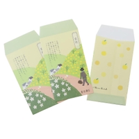 cinemacollection（シネマコレクション）の文房具/ノート・便箋・付箋