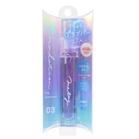 cinemacollection（シネマコレクション）のメイクアップ/リップクリーム・バーム