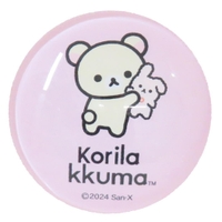 cinemacollection（シネマコレクション）のキッチン/その他キッチン用品
