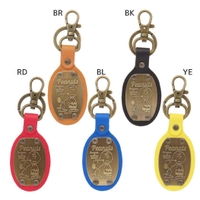 cinemacollection（シネマコレクション）の小物/キーケース・キーホルダー