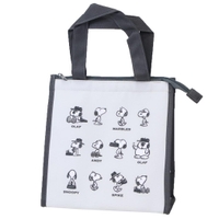 cinemacollection（シネマコレクション）の食器・キッチン用品/弁当箱・水筒