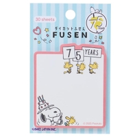 cinemacollection（シネマコレクション）の文房具/ノート・便箋・付箋