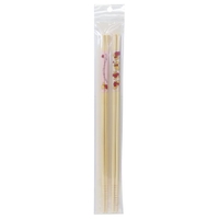 cinemacollection（シネマコレクション）の食器・キッチン用品/その他食器・キッチン用品