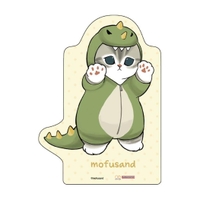 cinemacollection【KIDS】（シネマコレクション）の文房具/ノート・便箋・付箋