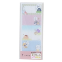 cinemacollection（シネマコレクション）の文房具/ノート・便箋・付箋