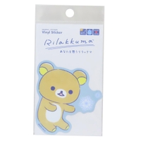 cinemacollection（シネマコレクション）の文房具/シール・ステッカー・テープ