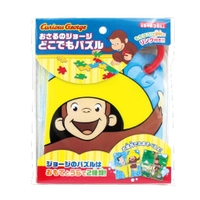 cinemacollection（シネマコレクション）のファッション雑貨/おもちゃ・フィギュア