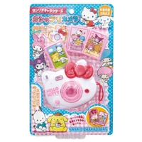 cinemacollection【KIDS】 | BREW0200302