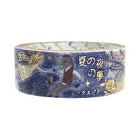 cinemacollection（シネマコレクション）の文房具/シール・ステッカー・テープ