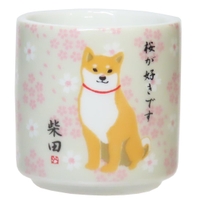 cinemacollection（シネマコレクション）のキッチン/その他キッチン用品