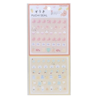 cinemacollection（シネマコレクション）の文房具/シール・ステッカー・テープ