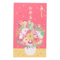 cinemacollection【KIDS】（シネマコレクション）の文房具/ノート・便箋・付箋