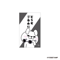 cinemacollection（シネマコレクション）の文具/ノート・付箋
