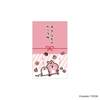 cinemacollection（シネマコレクション）の文具/ノート・付箋