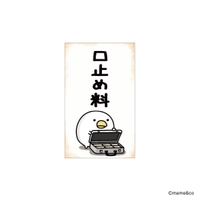 cinemacollection（シネマコレクション）の文具/ノート・付箋