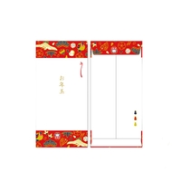 cinemacollection（シネマコレクション）の文具/ノート・付箋