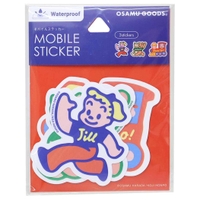 cinemacollection（シネマコレクション）の文房具/シール・ステッカー・テープ