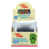 cinemacollection（シネマコレクション）の食器・キッチン用品/その他食器・キッチン用品
