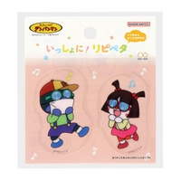 cinemacollection（シネマコレクション）の文房具/シール・ステッカー・テープ