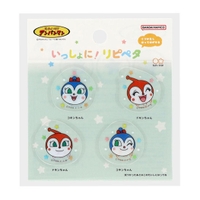 cinemacollection（シネマコレクション）の文房具/シール・ステッカー・テープ