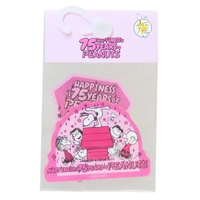 cinemacollection（シネマコレクション）の文房具/シール・ステッカー・テープ