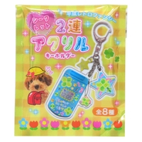 cinemacollection（シネマコレクション）の小物/キーケース・キーホルダー