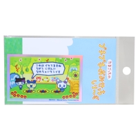 cinemacollection（シネマコレクション）の文房具/シール・ステッカー・テープ