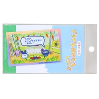 cinemacollection（シネマコレクション）の文房具/シール・ステッカー・テープ