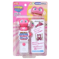 cinemacollection【KIDS】 | BREW0202991