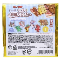 cinemacollection（シネマコレクション）の文房具/シール・ステッカー・テープ