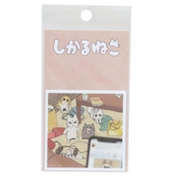 cinemacollection（シネマコレクション）の文房具/シール・ステッカー・テープ